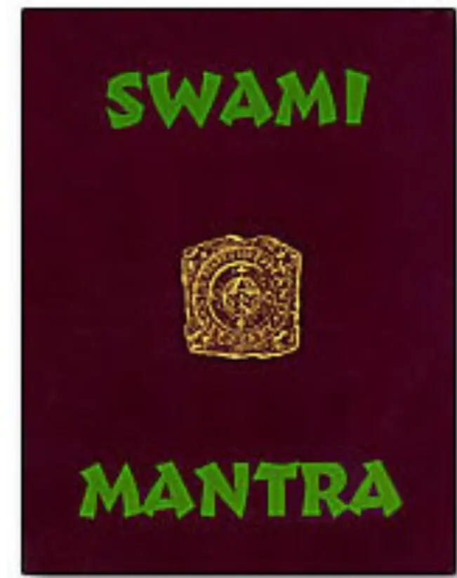 

Sam Dalal - Swami Mantra ,Magic Tricks