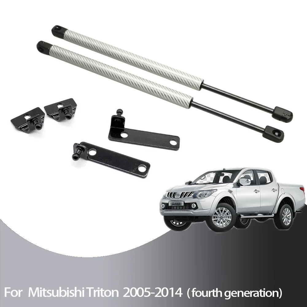 Для Mitsubishi Triton L200 Strada Hunter2005- 4x4 аксессуары для звукоснимателя передний капот газовые стойки подъем поддержка амортизатор шок