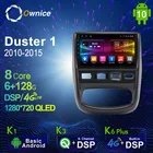 Автомобильный мультимедийный радиоплеер Ownice 6G + 128G Android 10,0 для Renault Duster 1 2010-2015, Автомобильное видео головное устройство 4G LTE SPDIF