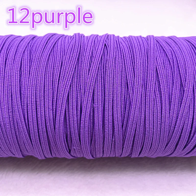 Эластичная кружевная лента 5 ярдов 3 мм разноцветная канатная Резиновая из