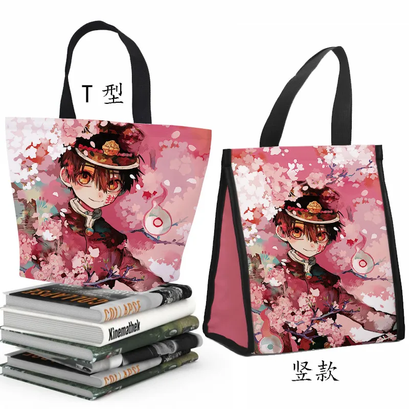 

IVYYE Toilet-bound Hanako-kun 88674 Fashion Customized Lunch Bags Cartoon Tote Warm Storage bag Portable Women Girls Unisex New