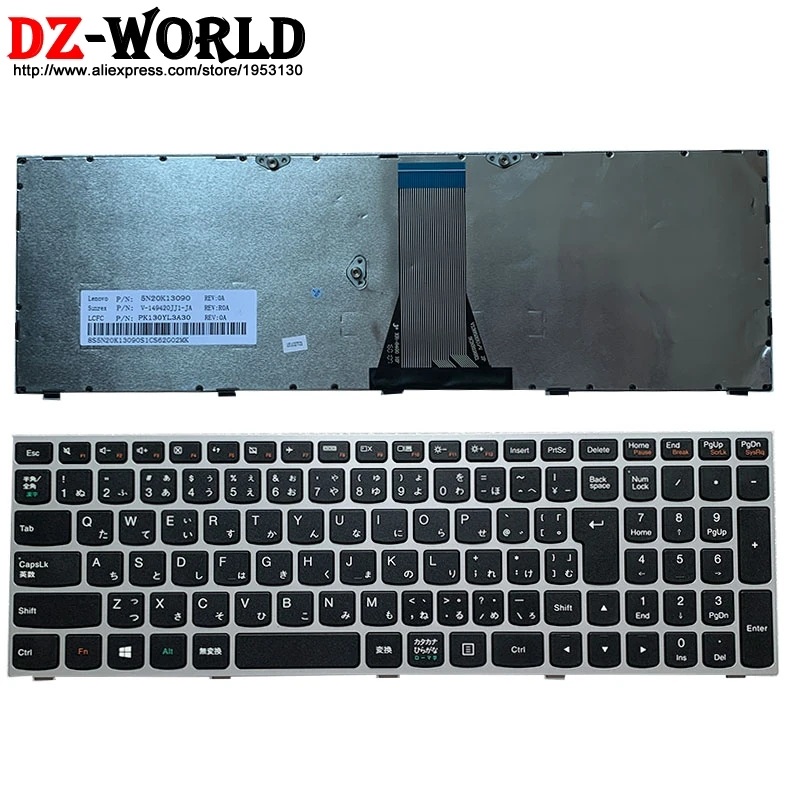 

JP Japanese Laptop Keyboard for Lenovo G50 G51 G70 E50 B50 E51 B70 B71 Z50 Z51 Z70 -30 -35 -45 -70 -75 -80 300-15 500-15 ISK ACZ