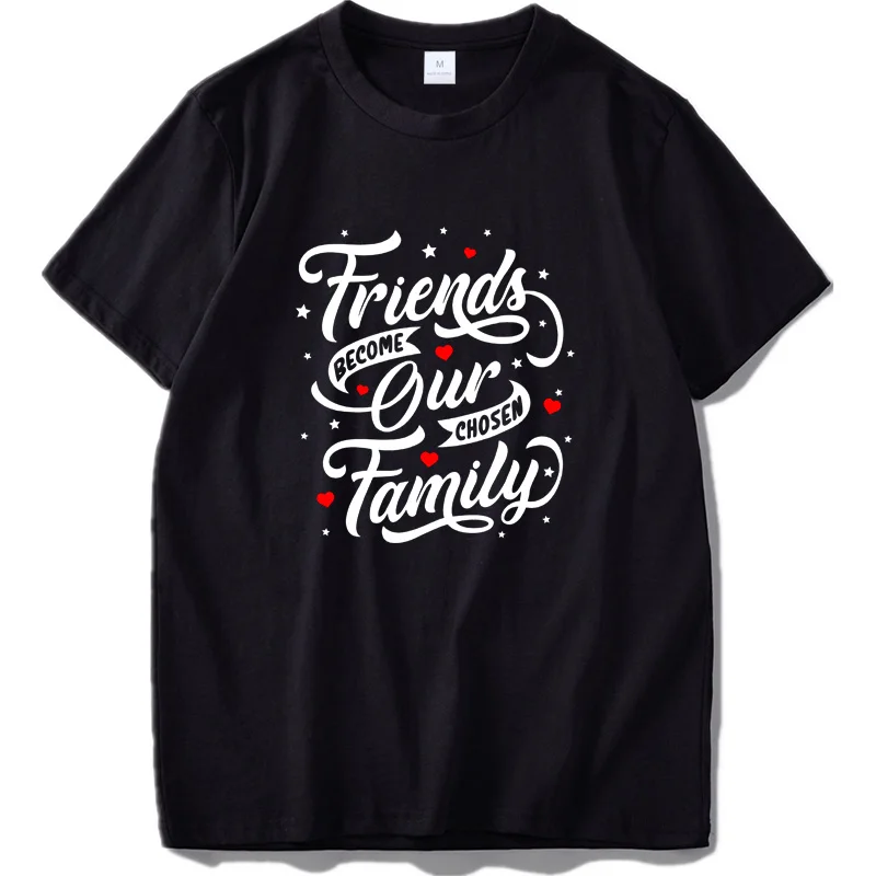 Друзья которые становятся нашими выбраны одинаковые футболки для членов