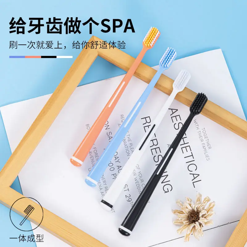 

2pcs Ultra-fine Soft Fur Toothbrush Potable Toothbrushes With Opp Bag Packaging Deep Oral Cleaning Care Home Travel Brush