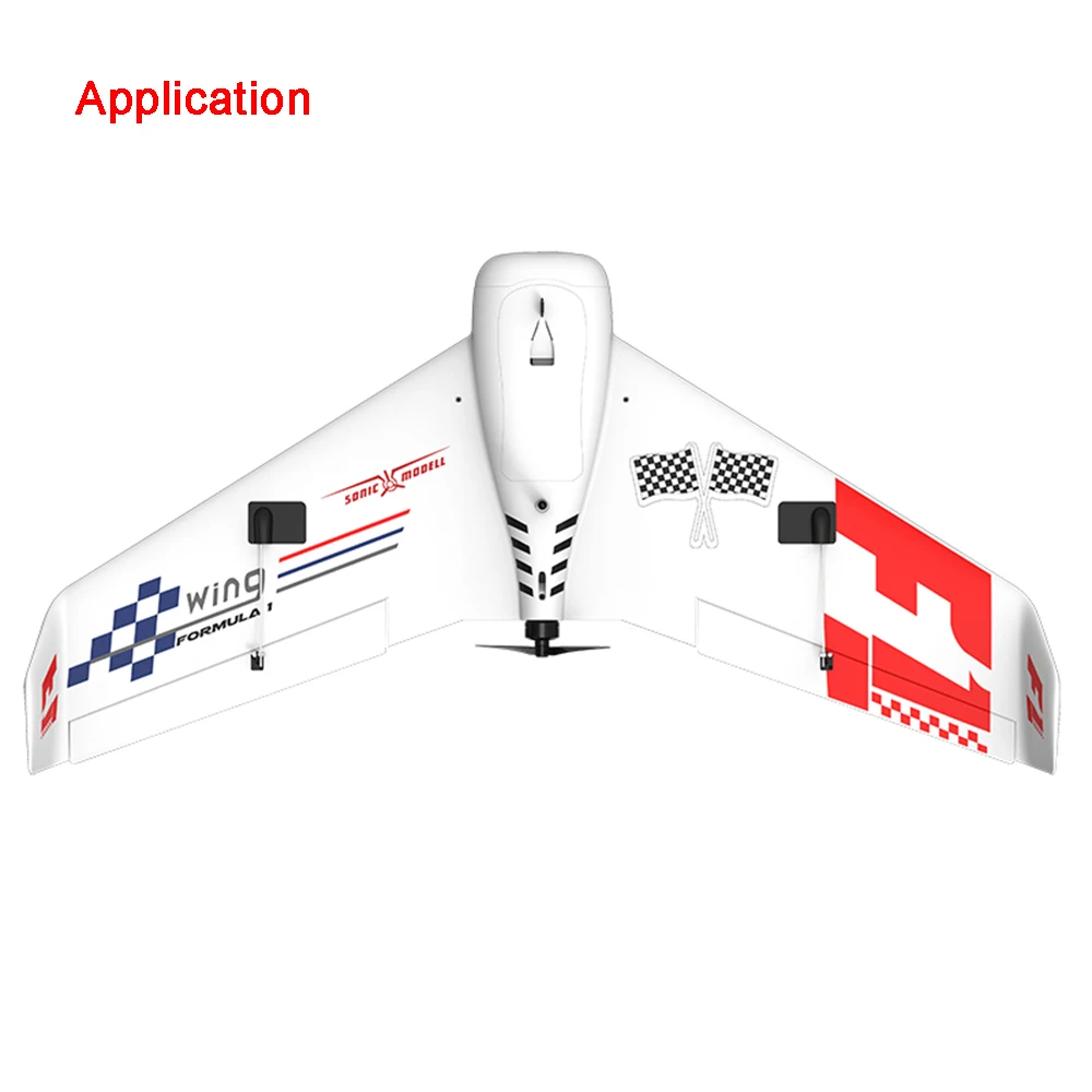 

2PCS LANTIANRC 20g EPO EPP KT EPP EVA Glue for RC Airplane Fix-wing Repair