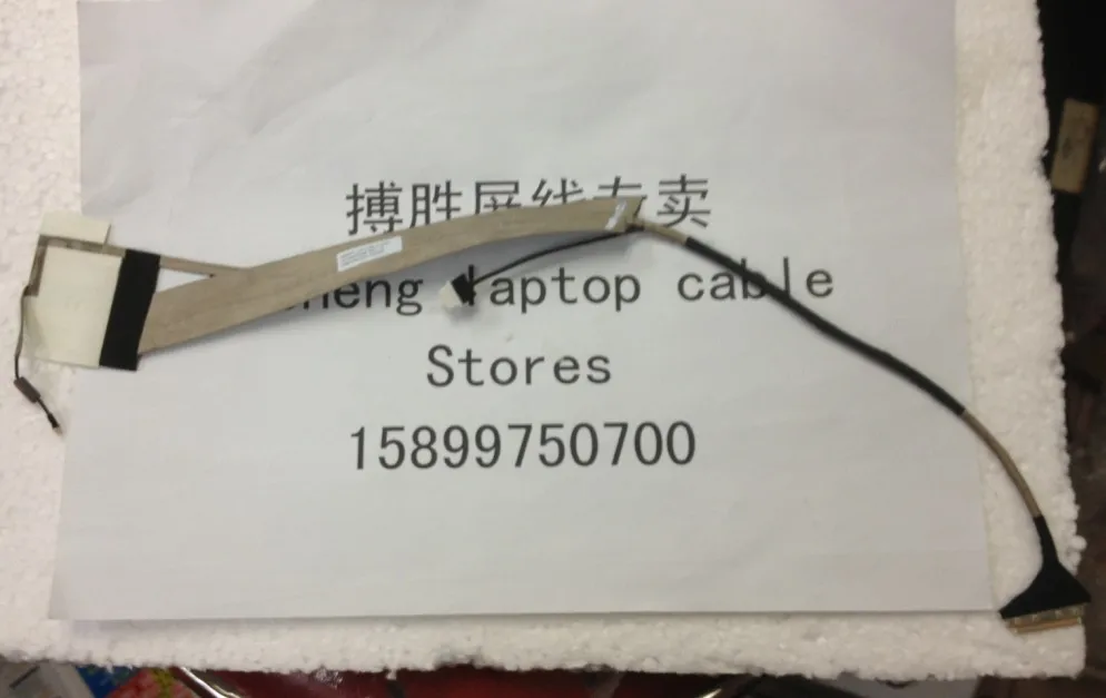 Новый ЖК кабель для Packard Bell EasyNote Олово 91 TK85 86 New70 76 VIWZ1 DC02001ON00 50.r4f02.007 гибкий экран