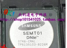 

SEMT01 BGA new original spot