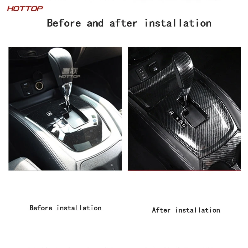 Для Nissan new X-Trail X Trail T32 Rogue ABS Shifter Box стикер автомобильные аксессуары