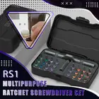 RS1 многоцелевая точность Набор отверток с храповым механизмом, 24 прецизионные магнитные биты, Набор отверток для самостоятельной сборки, чехол для мини-инструмента
