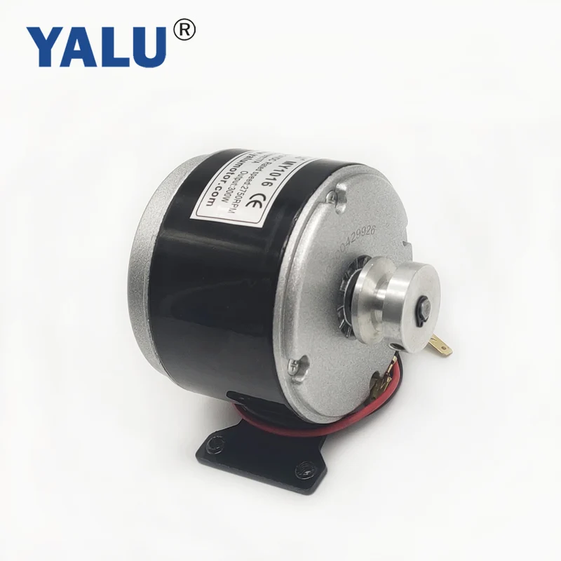 Двигатель постоянного тока YALU MY1016 300 Вт 24 В PMDC с синхронным колесом для elektrikli bisiklet