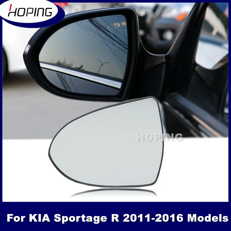 

Hoping Car Rearview Side Mirror Glass Lens No Heated For KIA Sportage R 2011 2012 2013 2014 2015 Rear View Mirror Lens