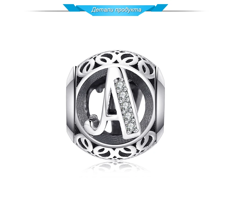 JewelryPalace Мода Письмо A-Z кубического циркония Aucthentic 925 пробы серебряный шарм для изготовления браслет DIY ювелирных подарок