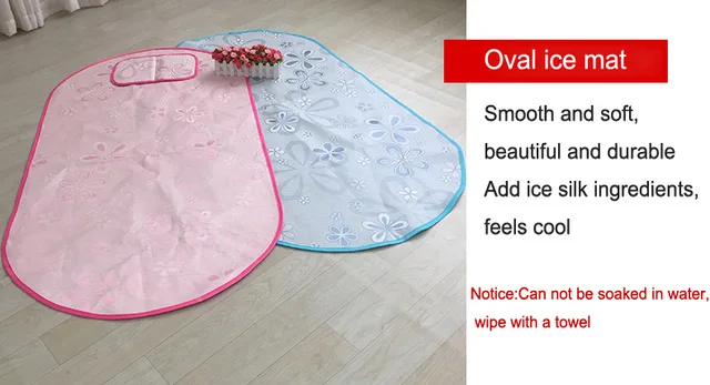 oval ice mat Игровая палатка Детские игрушки мяч бассейн для детей палатка-Типи бассейн яма детская палатка дом ползающий туннель океан детская палатка - Цвет: oval ice mat