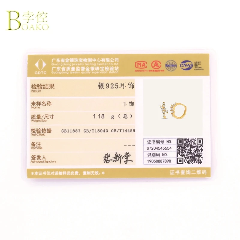 

BOAKO 925 Sterling Silver Hoop Earrings For Women Zircon Earring Hoops Luxury Earings Ear Ring S925 Jewelry Pendientes Cartilage