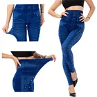 Размера плюс 3XL с завышенной талией, джинсовые бесшовные облегающие брюки-карандаш, женские леггинсы для воркаута и бега, Леггинсы Узкие Эластичные