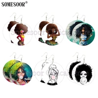 somesoor fashion bubble gum girl wink printed wooden earrings afro curly natural hair hiphop melanin designs for women gifts
