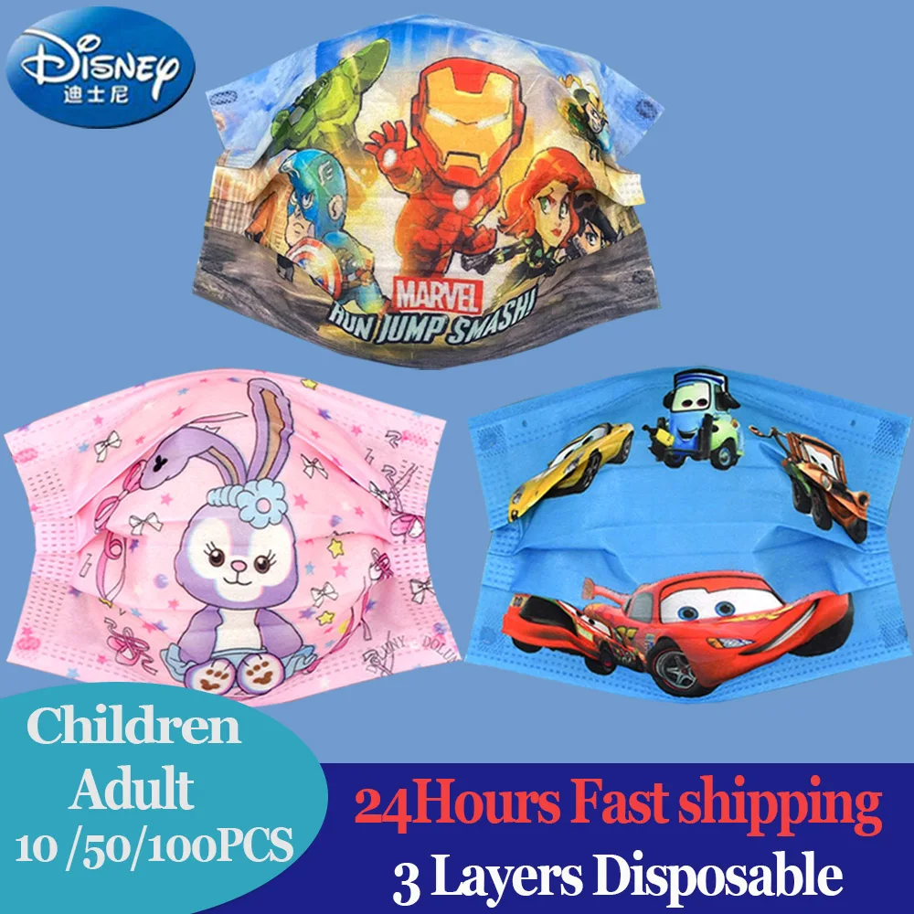 

Fashion Kids Adult Disposable Face Mask Protective Mouth Mask 3ply Star Dew Cartoon Car Face Cover Dust Safe Protect Respirator
