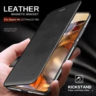 Чехол-книжка из искусственной кожи с магнитным кронштейном для Xiaomi 11 T Pro Redmi Xiaomi11T Xiomi Mi11T My Mi 11 T Pro