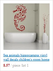 Zee dier gigantische octopus tentakels виниловые muur аппликация морской стихл badkamer Home decoratie beweegbare kunst обои YS09