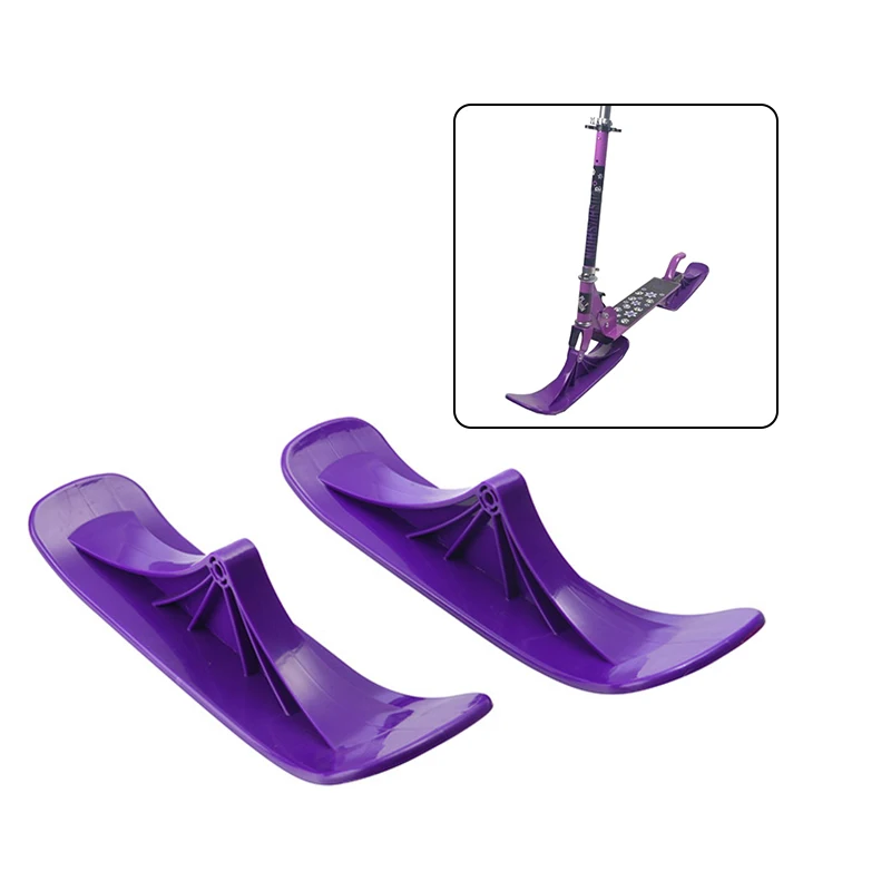 2PCS Winter Outdoor Sled Durable Replacement Direct Purple Scooter Parts Universal Ski Board Practical With Attachment | Спорт и