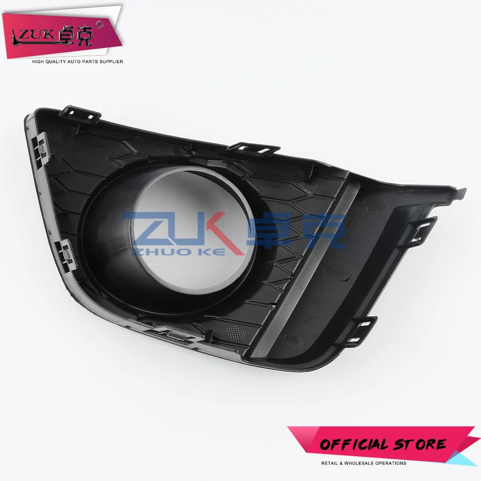Противотуманная фара для переднего бампера ZUK крышка противотуманной фары