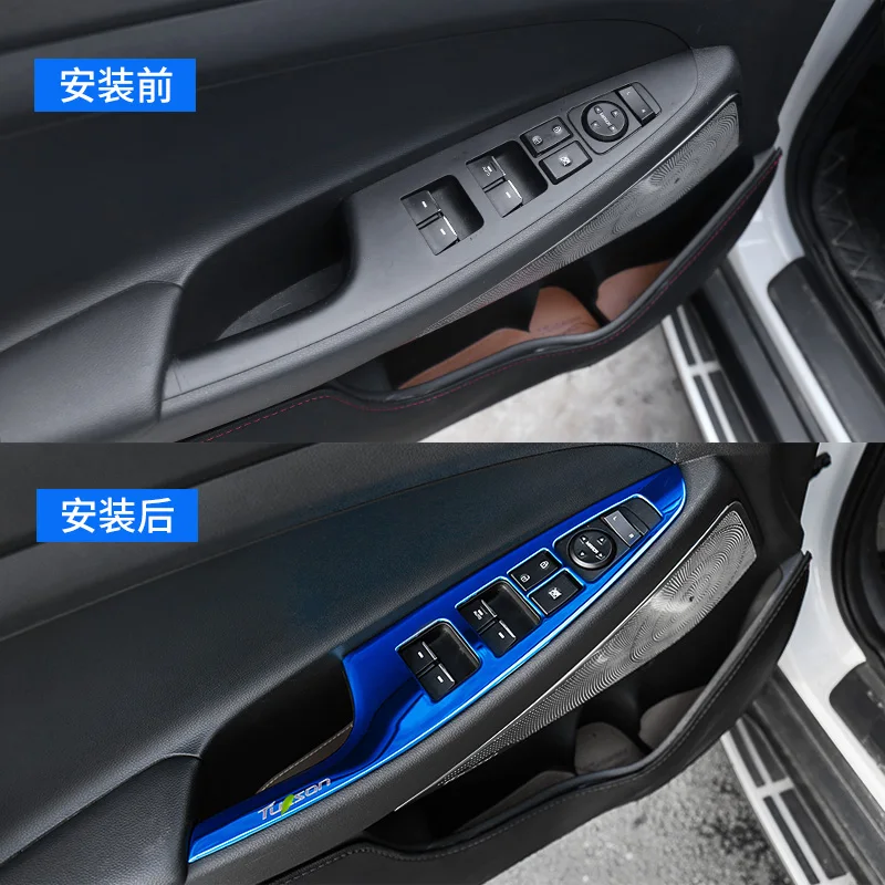 Для Hyundai Tucson 2015 2016 2017 2018 высококачественная внутренняя отделка из нержавеющей