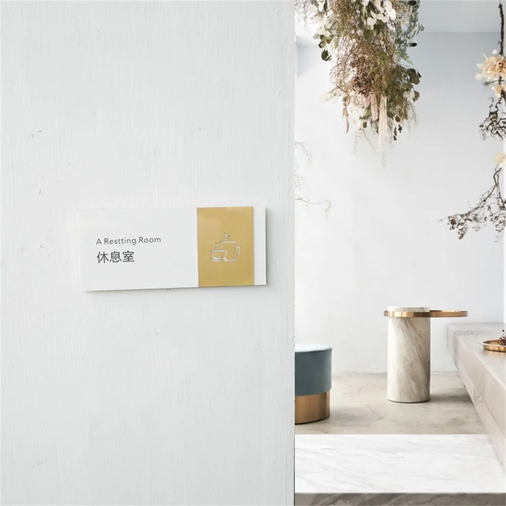 Room Signage | Дом и сад