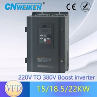 220v to 380v ac drive vfd frequency converter variable frequency inverter 22kw 15kw18 5kw