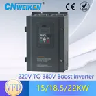 Привод переменного тока 220 В до 380 В, Частотный преобразователь, преобразователь переменной частоты 30 кВт, 22 кВт, 15 кВт, 18,5 кВт