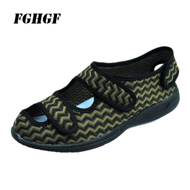 Обувь с увеличенной и расширенной подошвой для послепродажного ухода |