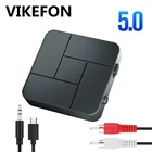 Аудиоприемник-передатчик KN326 с поддержкой Bluetooth 5,0, разъем AUX 3,5 мм, RCA, беспроводной музыкальный аудиоадаптер с микрофоном для автомобиля, ПК, телевизора