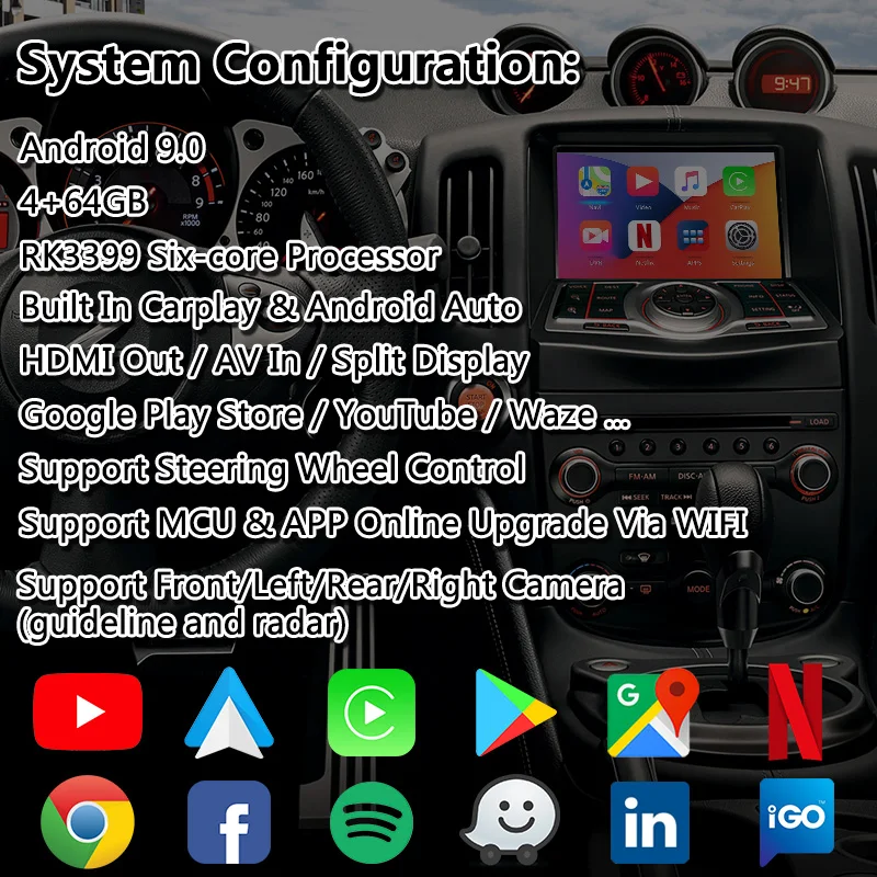 Lsailt Android Carplay интерфейс для Nissan 370Z 2013 2017 года с GPS навигацией HDMI 4 + 64 гб авто|GPS