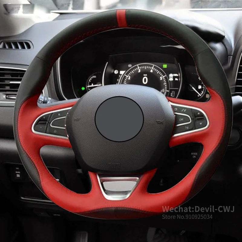 

for Renault Kadjar Koleos Megane Talisman Scenic 2016 2017 Black Red Leather Car Steering Wheel Cover car accessories Auto parts