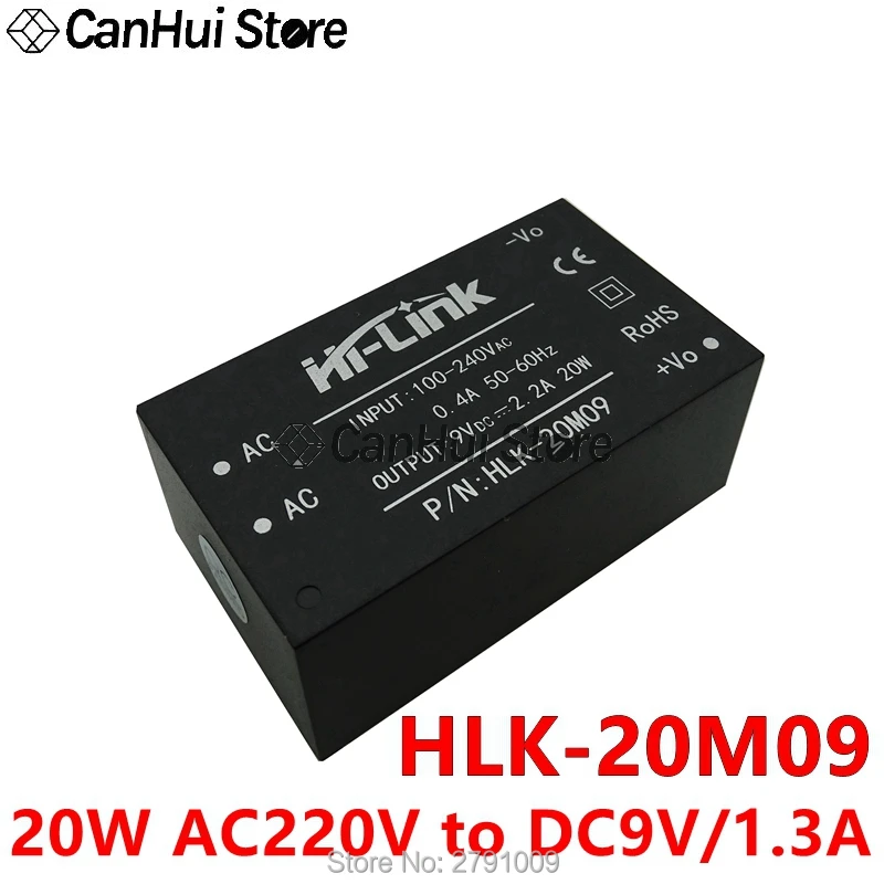

HLK-20M05 20 м09/12/15/24 20 Вт AC-DC от 220 В до 5 В/9/12 В/15/24 в, миниатюрный Интеллектуальный бытовой мини-изоляционный модуль источника питания