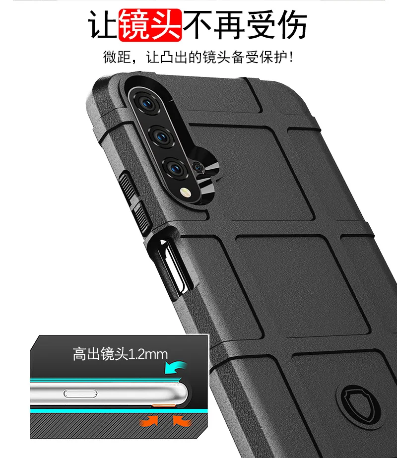 For Huawei Honor 20S Case Cover Rugged Armor Shockproof 20 Pro Nova 5t pro Soft Silicon | Мобильные телефоны и аксессуары