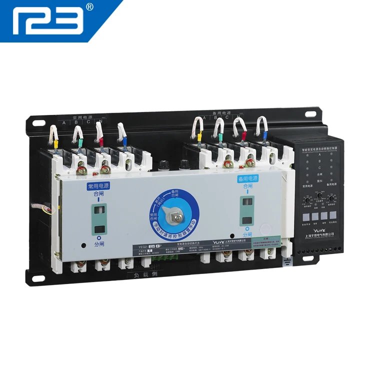 

Hot sales 225A 4Pole MCCB Type Auto transfer switch