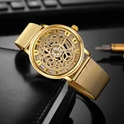 Роскошные женские наручные часы SOXY, модные мужские золотистые наручные часы 2018, мужские стальные сетчатые мужские часы