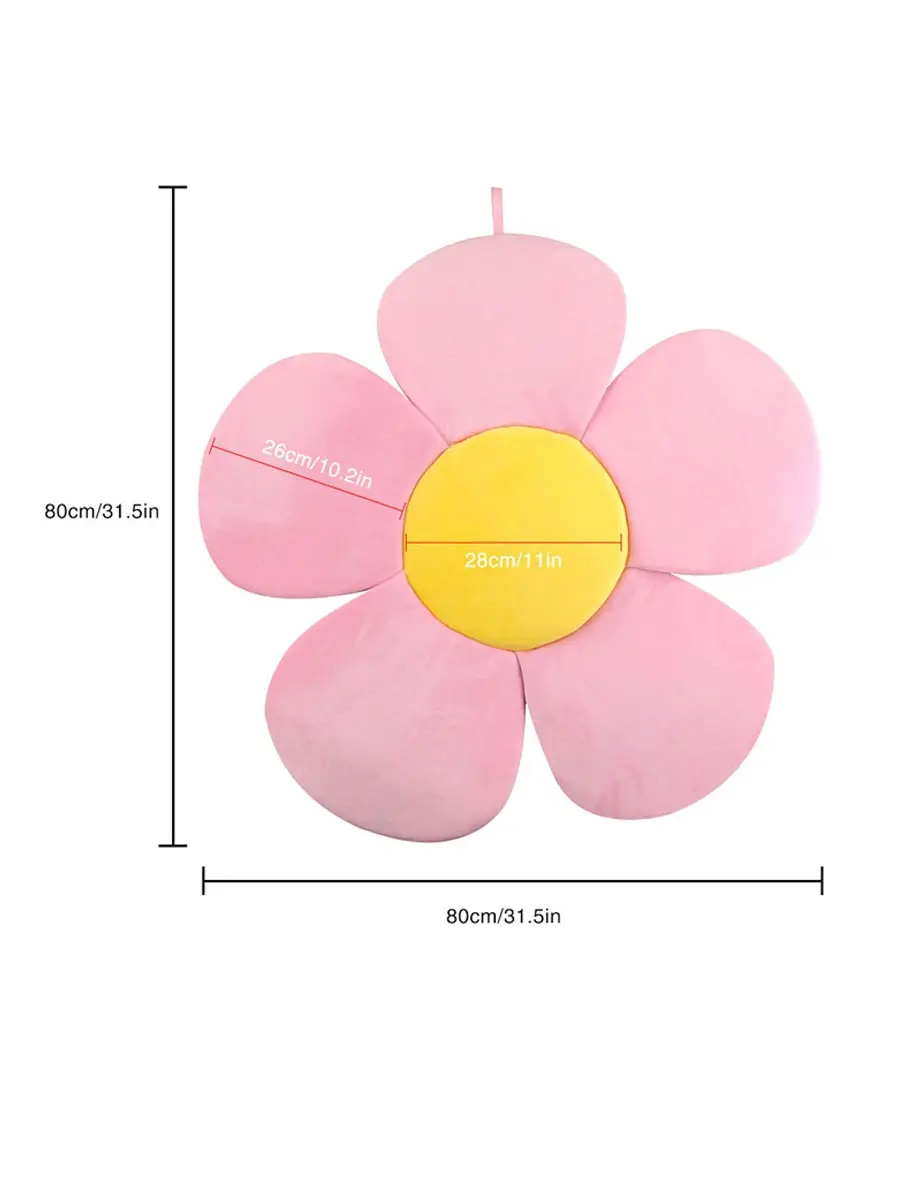 

Baby's Bathing Mat Simple Creative Flower Shaped Comfy Baby Product