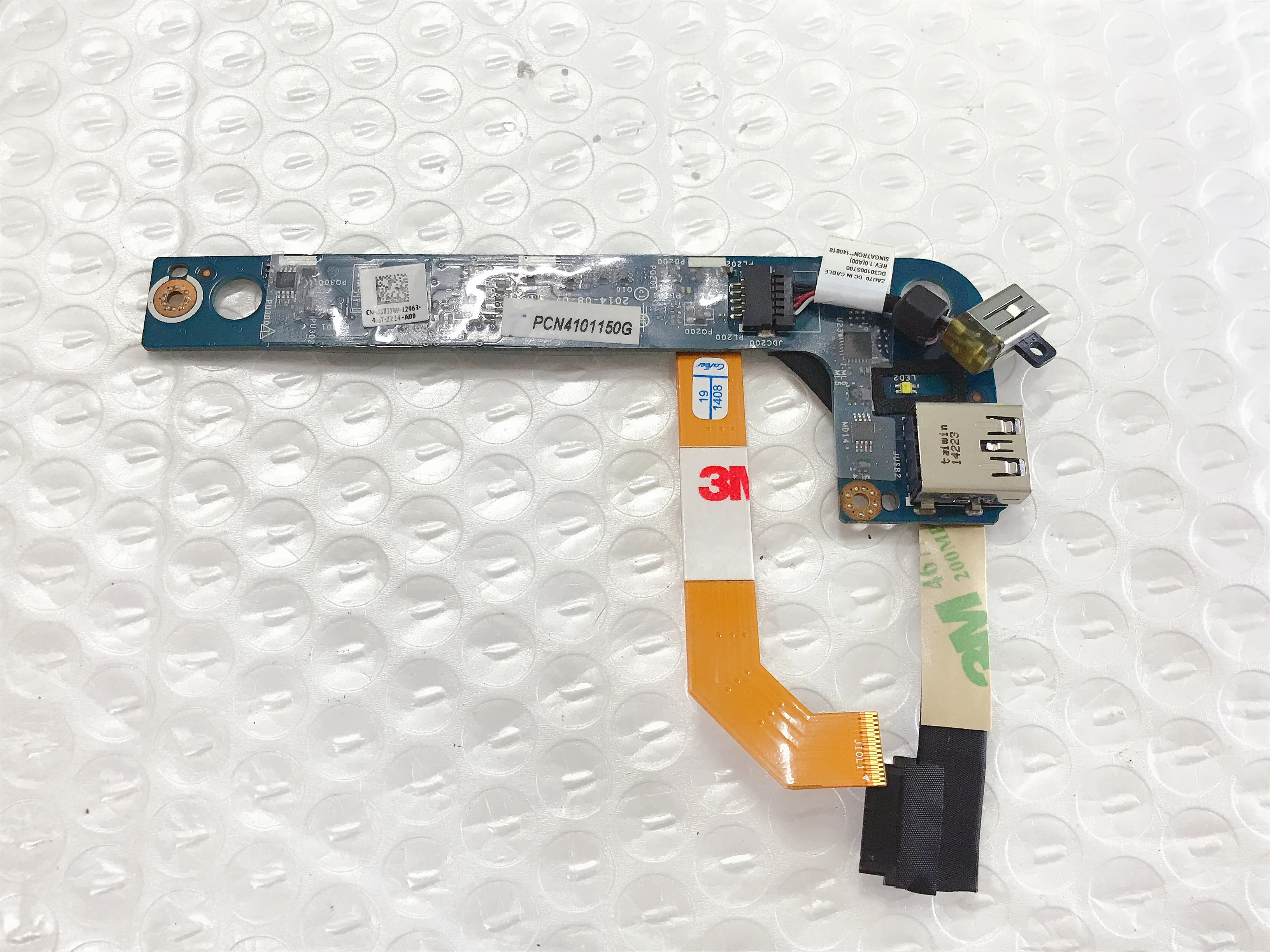 

FOR DELL Latitude 13 E7350 7350 USB Small Plate Power Supply LS-B336P 0JTJJW