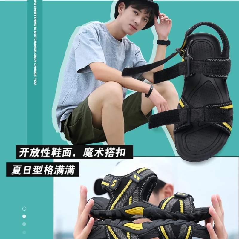 

2021 Summer Sandals Mens Flats Flip Flop Open Toe Comfortable Lightweight Universal Sport Sandals Non-slip Hiking Beach Shoes