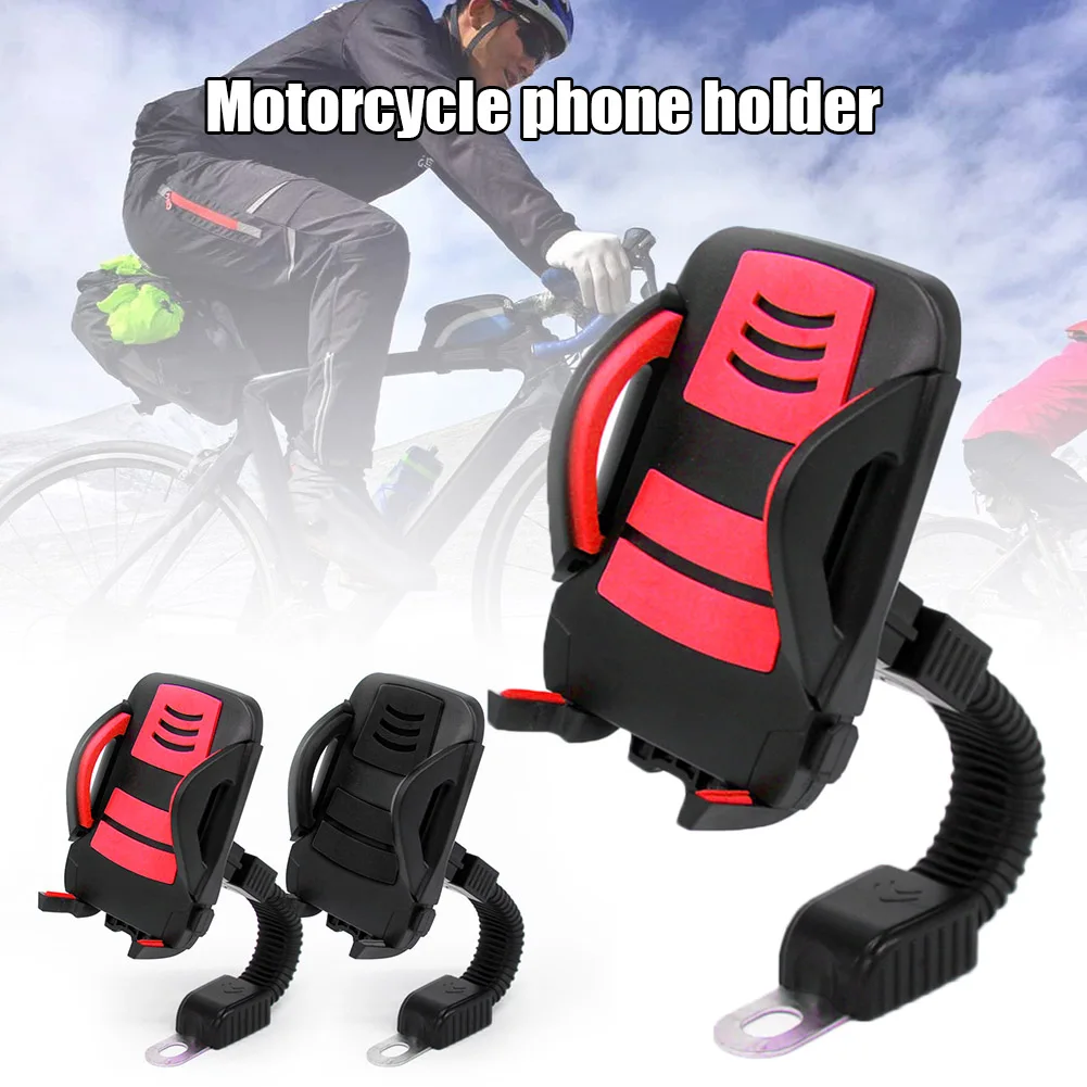 Кронштейн для мобильного телефона мотоцикла навигационный электрический