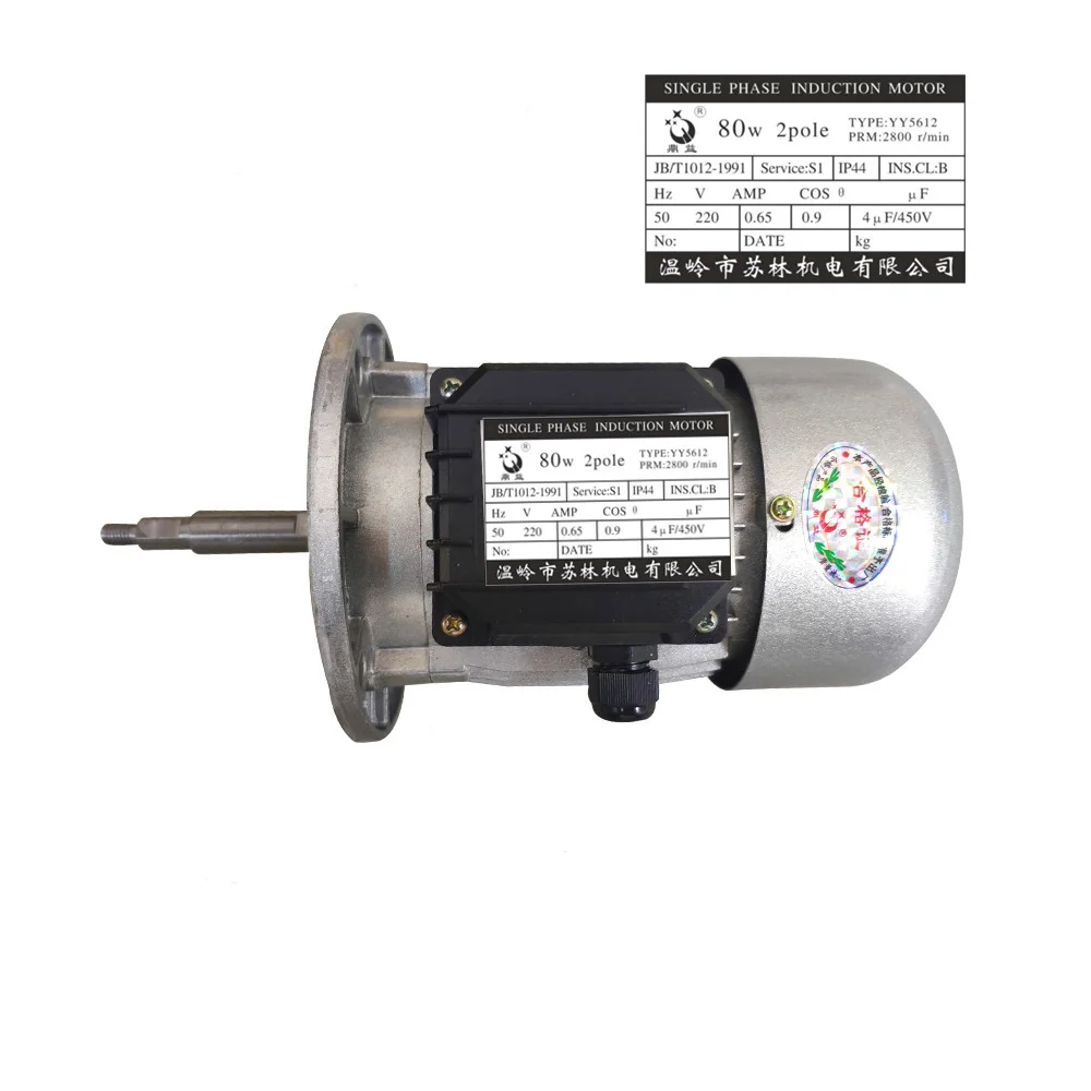 BS-4525/4535 струйная термоусадочная упаковочная машина термопластичная YY5612