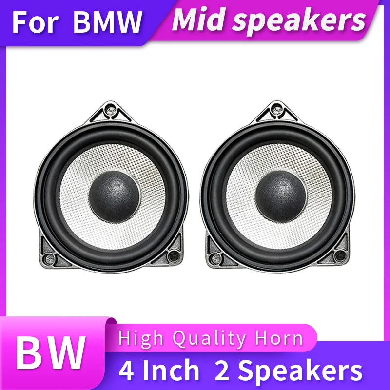 

Центральный звуковой сигнал для BMW F52 F23 F30 F31 F34 F80 F32 F33 F36 F82 F83 F10 F11 F90 F07 F06 F12 F13 F12 F13 F01 F02 F03 F92 F93 Динамики