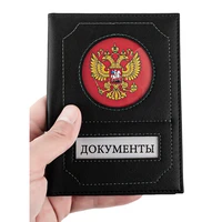 pu leather covers for auto documents with transparent pvc auto document insert id holders cases covers for documents