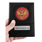 Обложки для автодокументов из ПВХ, прозрачные, из искусственной кожи