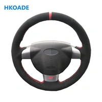 customize diy suede leather car steering wheel cover for ford focus 2 2005 2006 2007 2008 2009 2010 2011 3 spoke car interior
