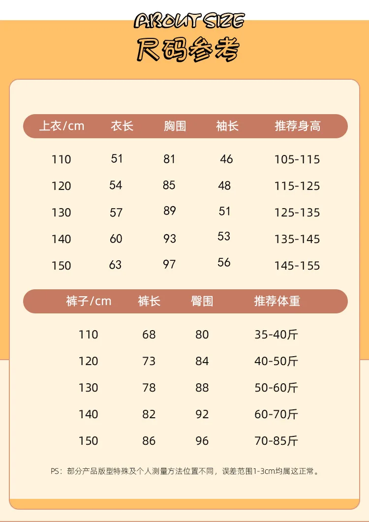 Conjuntos de Pijamas de algod&oacute;n para ni&ntilde;os y ni&ntilde;as, ropa de dormir de manga larga, Tops y pantalones, 2 piezas, oto&ntilde;o-5