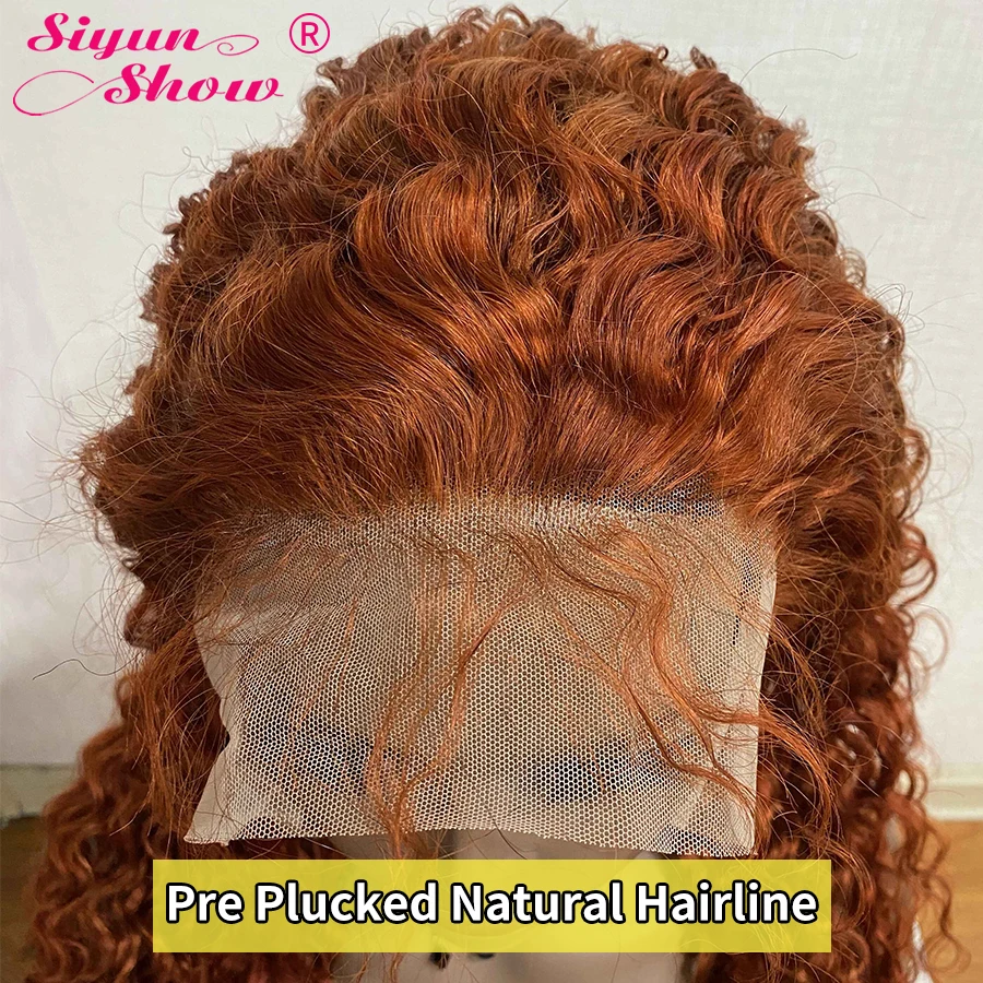 Передний парик Siyun Show Ginger Lace Бразильские глубокие волны HD прозрачные передние