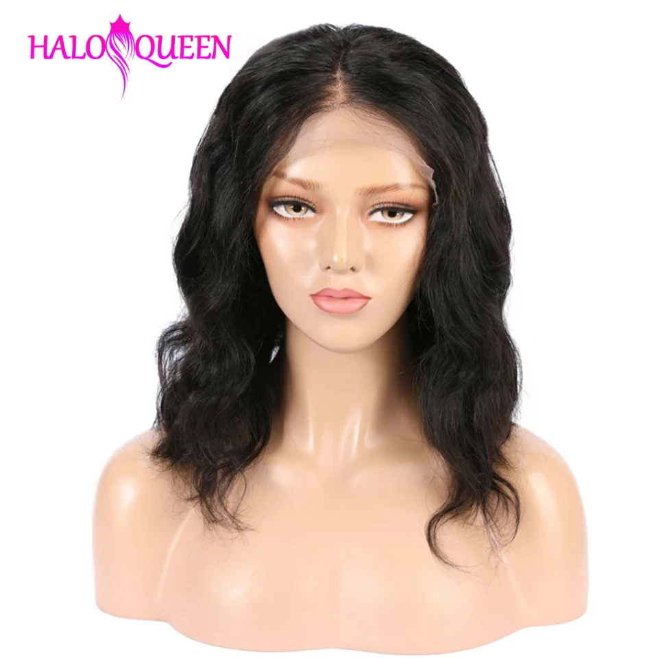 Парики из человеческих волос HALOQUEEN волнистые бразильские волосы Remy
