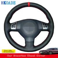 customize diy genuine leather car steering wheel cover for suzuki swift 2011 2012 2013 car interior